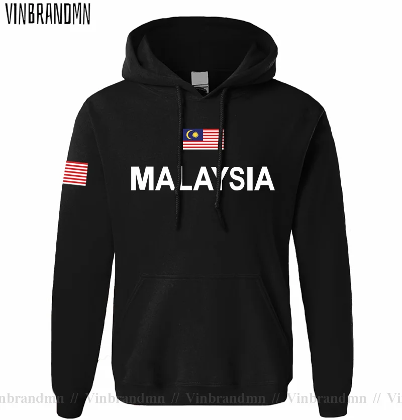 Winter Clothing In Malaysia - Maleisië Maleisische Malaya MIJN MYS Maleïde