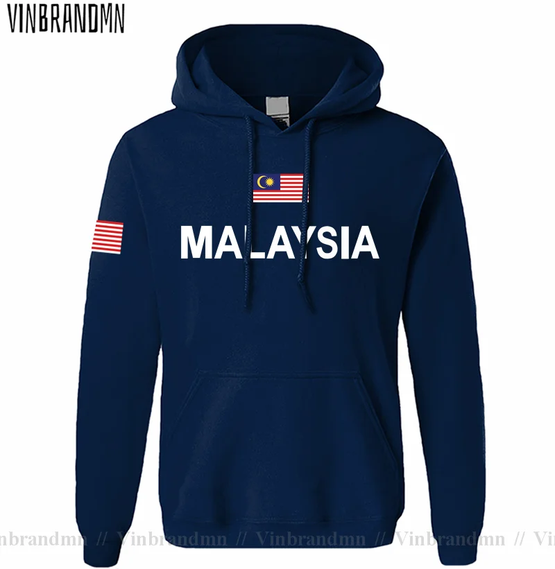 Maleisië Maleisische Malaya MI - Winter Clothing In Malaysia recensie en prijs