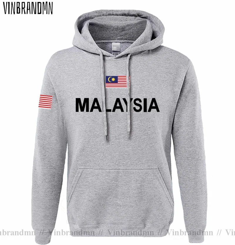 Maleisië Maleisische Malaya MI - Winter Clothing In Malaysia recensie en prijs