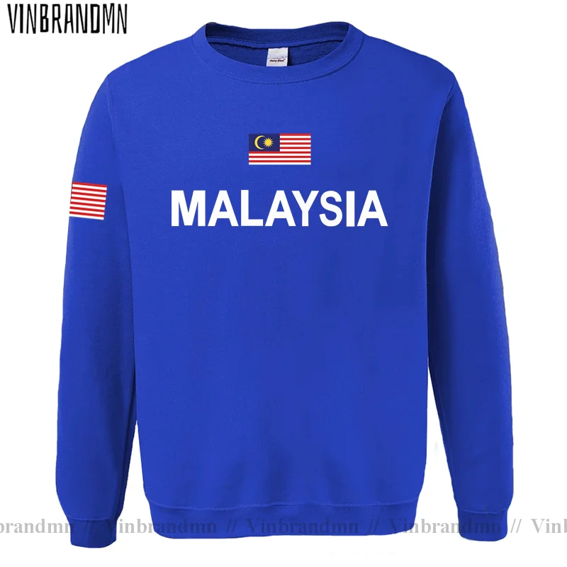 Maleisië Maleisische Malaya MI - Winter Clothing In Malaysia recensie en prijs