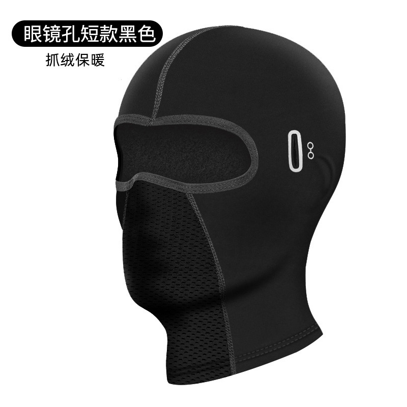 Fietsen Bivakmuts Buitenrijden - Wool Balaclava Knit recensie en prijs