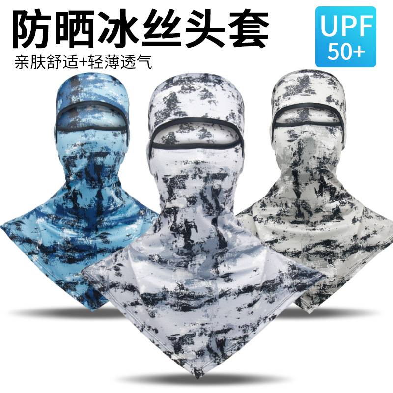 1 stuk UV-blokkerende bivakmut - Wool Balaclava Knit recensie en prijs